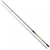 Fox Rage Terminator Jigger X 240cm 20-60g